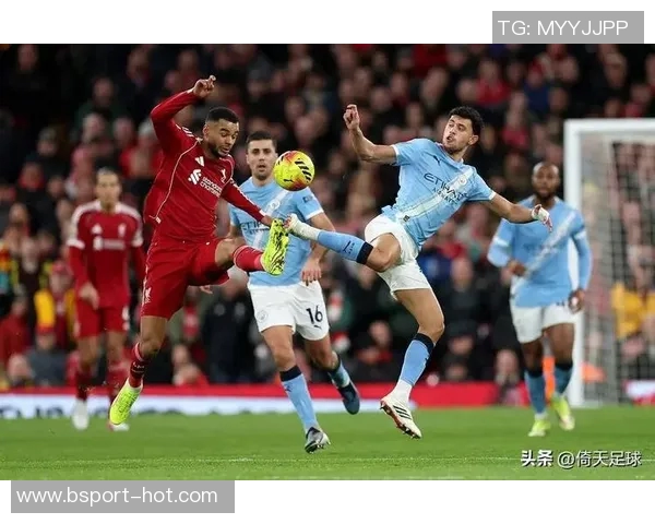 德甲焦点战利物浦与曼城激战成平局争议判罚引发全场热议
