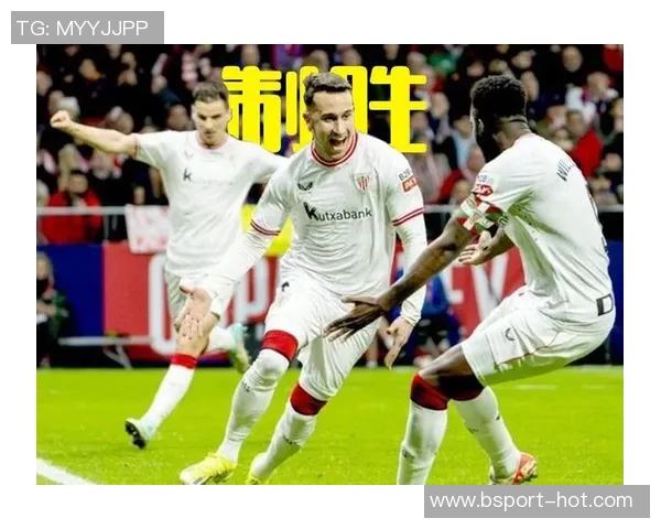 国王杯激战曼联逆转里昂绝杀瞬间引发争议判罚全场沸腾