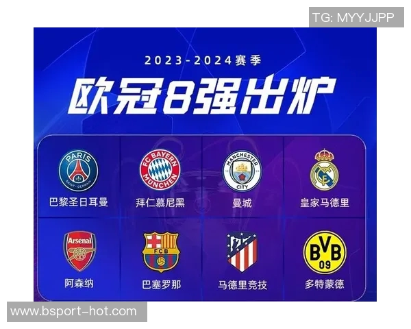 国米大胜马竞红牌争议引发全场热议赛后分析