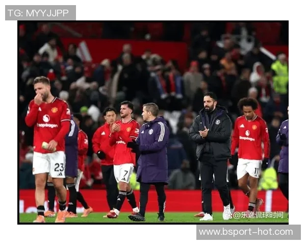 德甲惊天冷门里昂狂胜曼联五球红牌事件引发全场热议